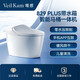 Weigan 829 fully intelligent toilet with water tank, 0 water pressure limit, independent dual water channels, four-season temperature sensing, 0 cold water and hot flushing VK-829 PLUS (healthy water washing, seat heating) 305/300mm