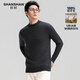SHANSHAN Shanshan 100% sheep wool sweater winter new warm zodiac year red sweater round neck inner wear for men iron gray 2XL /185
