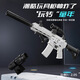 Bei Chuzhong children's toy gun boy's birthday gift m416 automatic rifle water bead soft bullet gun assault burst launcher XL M4 printing set skin model manual automatic dual mode + 2W bullet + multiple accessories 2025 most popular boy 6-12-15 New Year's Day gift manual automatic simulation