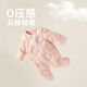 Guiqi Bear Baby Lightweight Down One-piece Clothes for Autumn and Winter Three-Proof Warmth White Duck Down Baby Going Out Winter Clothes