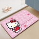 Yusenyi Cute Diatom Mud Quick-drying Soft Floor Mat Bathroom Powder Room Door Water-Absorbent Anti-Slip Foot Mat Bathroom Carpet (Genuinely Authorized by Sanrio) KT Cat Cute 60x40cm