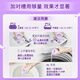 Jinfang Clothes Fragrance Master Fragrance Smooth Care Agent Lavender 16 Jin Jin is equal to 0.5 kg, long-lasting fragrance and deodorization, anti-static and dehumidification