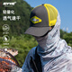 RVVR Fisherman Hut Net Hut Top Hut Fischereihut atmungsaktivem Luya Hut leichte und leichte Sonnenvisier Baseball Hut Schnell trocken