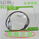 Taiwan Riko original optical FTA-SU05-10 label sensor FTA-SU10-10 BR303-NP amplifier