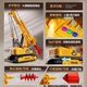 Mabao double pile driver children's toy auger drill ground hole head soil engineering vehicle children's oversized model boy 3-6 years old 2
