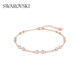 Swarovski Remix Armband Armband Mädchen Geburtstagsgeschenk Frauen 5664055