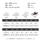 HELLOKITTY children's shoes girls sneakers children's autumn shock-absorbing running shoes girls light casual white shoes 6913 black powder 31