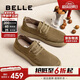 Belle Retro Work Shoes Men's 25 Spring Cowhide Soft Sole Casual Leather Shoes A1857AM5 Khaki 42
