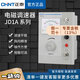 Motor electromagnetic speed regulator JD1A-11 motor speed controller 40 speed regulator 90 single-phase 220V JD1A-11 220V