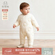 Guiqi Bear Baby Lightweight Down One-piece Clothes for Autumn and Winter Three-Proof Warmth White Duck Down Baby Going Out Winter Clothes