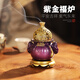 Shantou Lincun Copper Gourd Incense Burner Home Tea Ceremony Decoration Gift Choice Purple Gold Furnace
