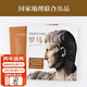 Official direct sales, illustrated history of world civilizations, Rome, ancient Roman sculptures and architecture, including more than 260 precious pictures and information, Mediterranean civilization, European history, produced by Guomai, contact customer service for group purchases