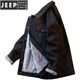 JEEP SPIRIT's new heavyweight zebra pattern jacket men's autumn and winter thickened velvet denim jacket men's warm winter wear JRHP27 XL
