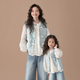QINZHI Hanfu parent-child clothing mother and daughter autumn and winter new Chinese style parent-child clothing Chinese style buckle vest autumn clothing 2025 new retro mother-in-law floral blue vest 120 girls height about 110cm
