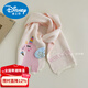 Disney baby scarf autumn and winter cartoon unicorn knitted neck warmer for children winter windproof cute girls neck scarf beige 2-12 years old