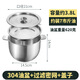 丂焅304 stainless steel oil filter kettle lard basin with lid 3.8L kitchen household chili oil jar oil tank seasoning tank 304 stainless steel oil filter kettle 3.8L with filter