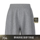 JNBY/Jiangnan Buyi shopping mall same style 25 autumn new shorts cashmere wool A type loose 5P9E13390 073/miscellaneous ash M