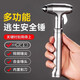 Delixi (DELIXI) new energy safety hammer multi-functional hammer for vehicles, self-escape hammer, vehicle-mounted anti-life hammer, car breaking in one second, 999% hardness, tungsten steel life-saving hammer, three-in-one_broken window_flat hammer_cutting