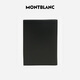 Montblanc (MONTBLANC) Universal New Year Gift Passport Holder Black 198333
