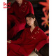 Cat Man's Zodiac Year Qiji Red Couple Men's Pajamas Men's Spring and Autumn Wedding Festive Pure Cotton Home Clothing Set