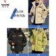 Woodpecker hooded down jacket men's winter 2025 new light jacket men's velvet thickened youth winter warm clothes 9006 black new national standard 90% white duck down 2XL 185 about 175~195Jin Jin equals 0.5 kg can be worn