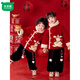 Mumuwu (mumuwu) boys and girls Hanfu winter new style 2026 children's velvet thickening Chinese New Year Tang suit festive two-piece set New Year red high quality two-piece set 120 recommended height around 110cm