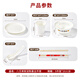 SHUANG YU disposable tableware five-piece set Bafanglaicai corn starch 20 servings (bowl + plate + cup + chopsticks + spoon)