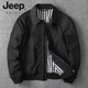 JEEP SPIRIT American Business Casual Men's Jacket Lapel Versatile Handsome Outerwear Spring and Autumn Windbreaker Workwear Jacket Men Black M