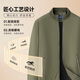 梦特娇（MONTAGUT）【挺括耐穿不易皱】春秋季新品夹克男士易打理休闲保暖外套MTG