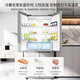 Midea 60cm ultra-thin 500-liter cross-shaped four-door ion odor-purifying and fresh-keeping first-level variable frequency air-cooled frost-free smart home large-capacity refrigerator with national subsidy of 480 upgraded model BCD-500WSPM(E)
