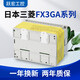 Mitsubishi PLC FX3GA programmable controller FX3GA-40MT-CM 24MR 60MT 24MT/MR FX3GA-24MR-CM