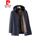 Pierre Cardin cold-proof clothing men's parka mink collar fur coat hooded mid-length Nick clothing winter blue M 170 110-130Jin Jin equals 0.5 kg