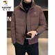 Woodpecker (TUCANO) down jacket men's thickened jacket 2025 new winter trendy brand style fashionable stand-up collar warm winter jacket black M