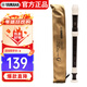Yamaha (YAMAHA) recorder treble C-key professional flute Japanese-made YRS-301III German style suitable for students recommended by teachers