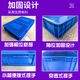 Fantasy box rectangular material box industrial transfer box breeding box storage and organization turnover box S4311 box outer dimensions length 40 width 30 height 12 cm thickened (blue)