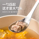 Changguo 316 stainless steel soup spoon, food grade soup spoon, household high-end exquisite soup spoon, large soup spoon and porridge spoon. We promise to be genuine 316 stainless steel.