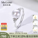 Meluxe akoya seawater pearl ring nearly round strong light S925 silver live mouth female ring birthday gift for wife Akoya8-8.5mm