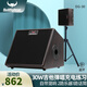 Bullfighter Acoustic Guitar Speaker Folk Charging Singing Speaker Live Broadcast Bluetooth Street Singing Trolley Speaker 30W Charging Speaker + Stand (Internal Recording Model)