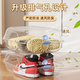 Yusenyi Boots Shoe Box Storage Box Shoe Cabinet Transparent Artifact Shoe Rack Storage Space Plastic Shoe Dustproof Rack Thickened White Medium Size (18 Packs) for Size 39 Shoes 0x0x0cm 0 0x0x0cm
