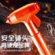 Delixi (DELIXI) new energy safety hammer multi-functional hammer for vehicles, self-escape hammer, vehicle-mounted anti-life hammer, car breaking in one second, 999% hardness, tungsten steel life-saving hammer, three-in-one_broken window_flat hammer_cutting