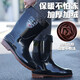 Mid-tube rain boots men's waterproof labor protection rain boots water shoes men's labor protection rain boots spring fishing warm wear-resistant kitchen non-slip shoes Labor Rain Shield 393 medium tube black 42