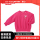 MIKIHOUSE sweat-shirt pour enfants de fabrication japonaise filles joli haut doux automne et hiver AKU couleur rose 120 cm