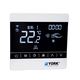 York model YORK water-cooled central air conditioner LCD thermostat ventilator coil control panel three-speed switch York air conditioner and floor heating two-in-one + linkage + wifi