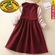 G.duck girls dress spring and autumn new trendy middle-aged and older children's college style male skirt little girl fake two-piece princess dress red 140
