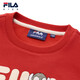 Fila Antibacterial Function Fila Children's Clothing 2025 Winter Boys, Boys and Children's Fleece Sweatshirts