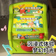 Royal Children's Toys Makor Game Machine Jungen Geburtstagsgeschenk für konzentrierte Jungen im Alter von 3 bis 6 30 Perlen - Ladung - Digitale Bildschirmversion Budas Dinosaurier