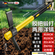 German Japanese pickaxe, hoe, pickaxe, cross pick, iron pickaxe, steel pickaxe, bamboo shoot digging pickaxe, two-purpose all-in-one