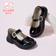 Fuluo Mi Girls' Leather Shoes 26 Spring British Style Campus Soft Sole Performance Shoes Children's Comfortable and Versatile Shoes Shadow Black 30