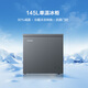 Konka 145 liter single temperature home smart anti-frost PCM panel first-class energy efficiency freezer small home rental refrigerated freezer BG15JD trade-in 20% national subsidy