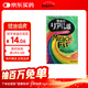 Sagami Condom Condom Miracle Fit 5 Condoms Adult Sexy Family Planning Products Imported from Japan